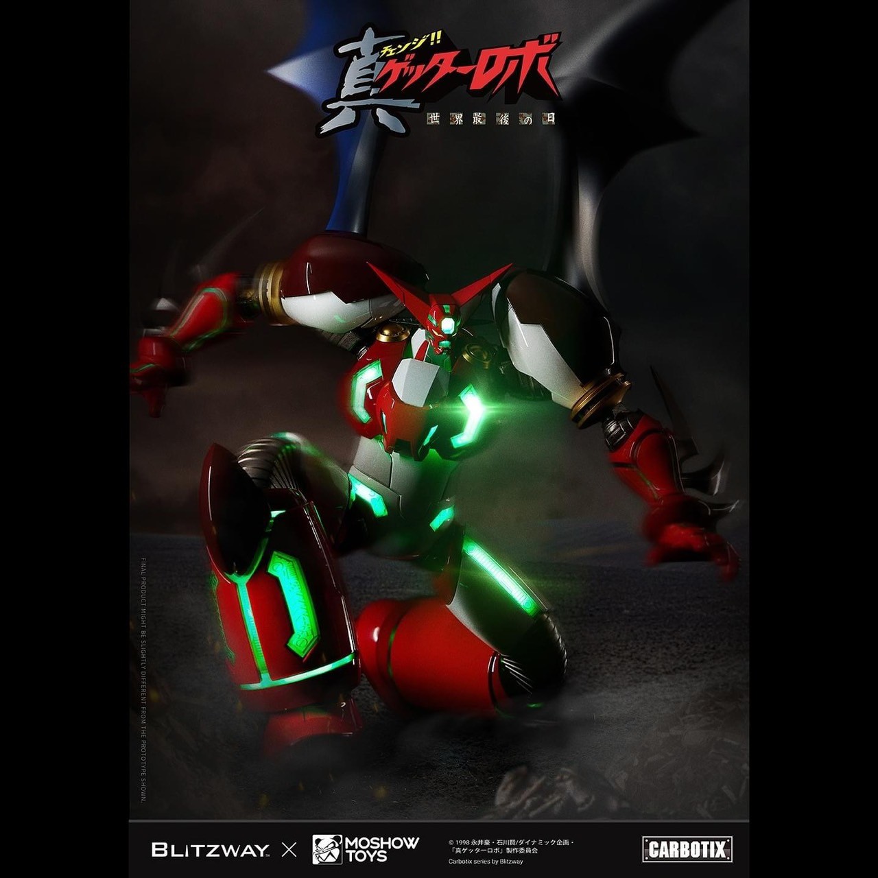 Pre-order : CARBOTIX Shin Getter 1 by Blitzway x Moshow Toys
