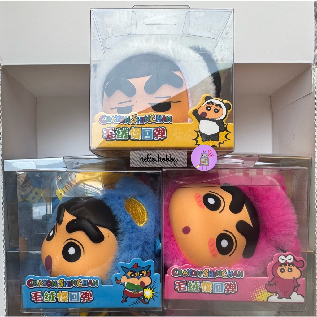 สกุชชี่ พวงกุญแจ Crayon Shinchan Dress Up Doll Series Squishy Plush Keychain by Deli