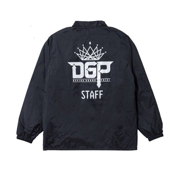 PRE-ORDER : Kamen Rider Geats DGP (Desire Grand Prix) Staff Jumper