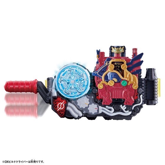 PRE-ORDER : SUPER BEST DX Great Crozz-Z Dragon