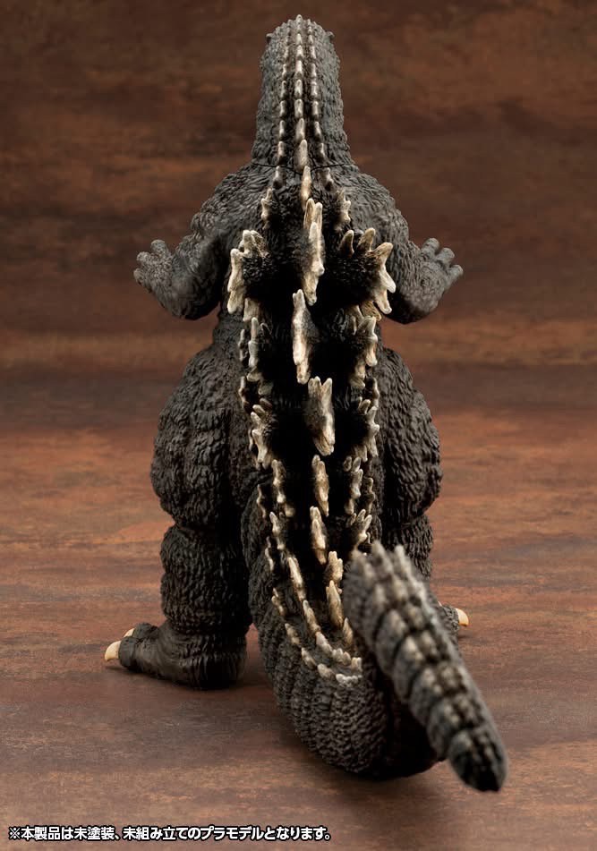 Pre-order : Godzilla (1989) (Godzilla vs. Biollante) Plastic Model Kit by Kotobukiya