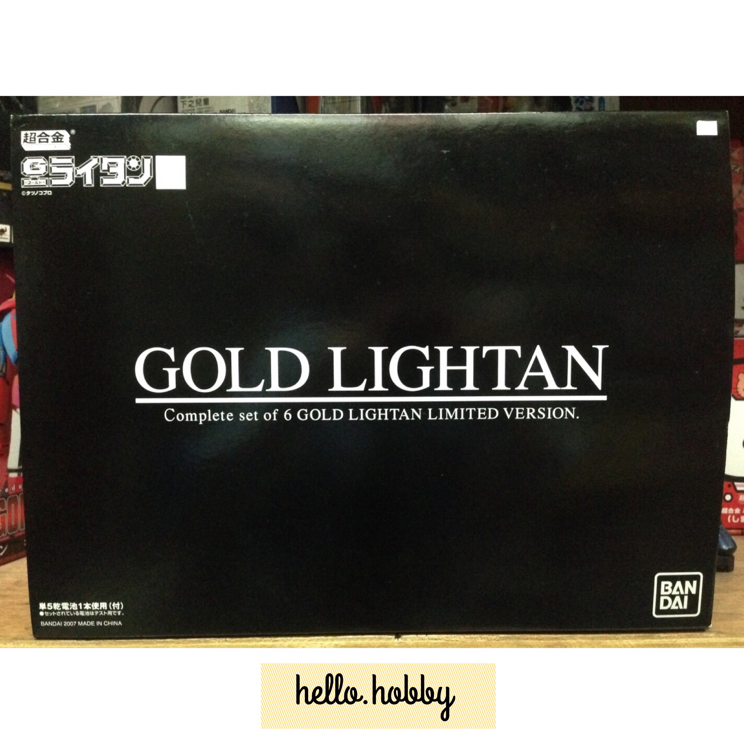 GOLD LIGHTAN: Complete set of 6 GOLD LIGHTAN LIMITED VERSION (wooden box set)