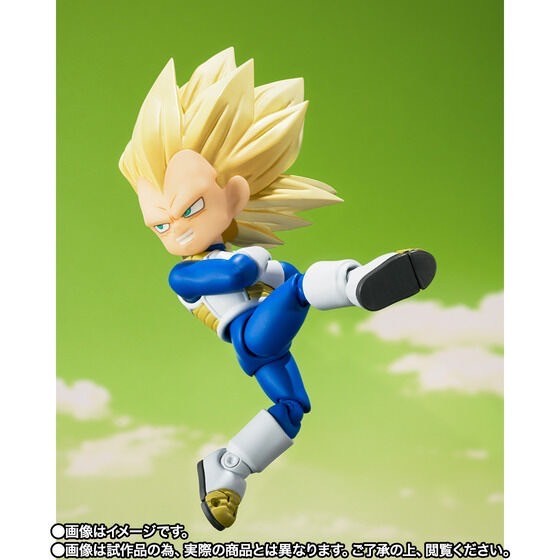 PRE-ORDER : S.H.Figuarts Super Saiyan 3 Vegeta (Mini) -DAIMA-