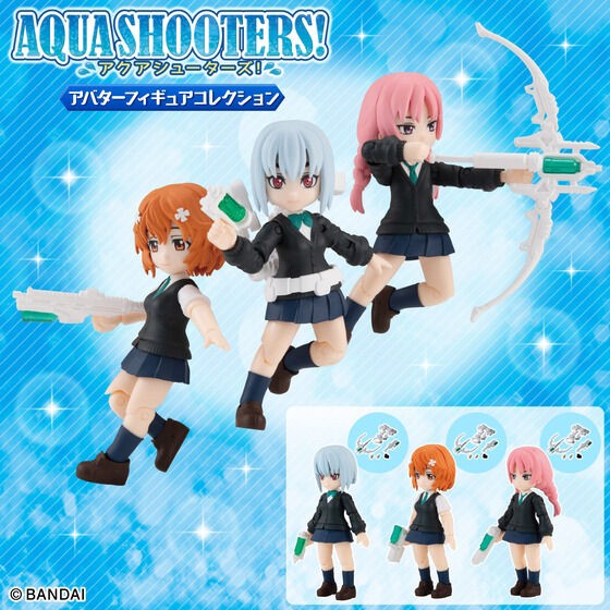 PRE-ORDER : AQUA SHOOTERS! Avatar Figure Collection (Random)