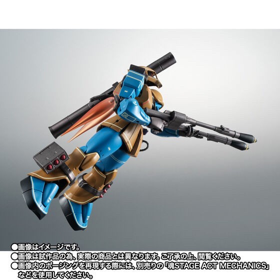 PRE-ORDER : Robot Spirit <SIDE MS> MS-05A Zaku Early Production Type ver. A.N.I.M.E.