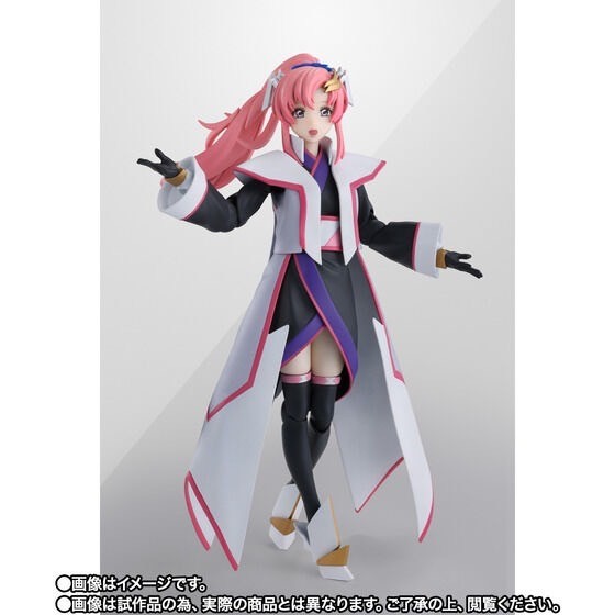 PRE-ORDER : S.H.Figuarts Lacus Clyne (Compass Battle Surcoat Ver.)