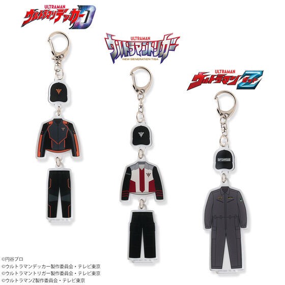 PRE-ORDER : Ultraman Series Soldier Uniform Motif Linked Acrylic Keychain
