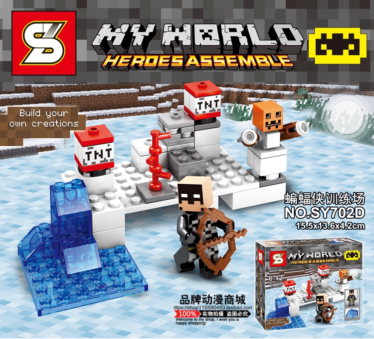 SY 702 A-D Minecraft Hero Assemble