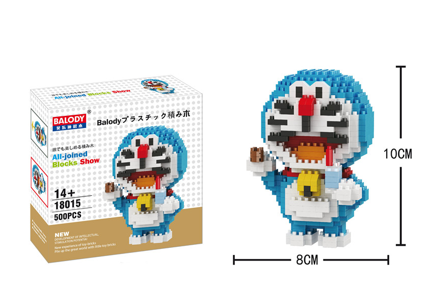 Balody 18012-18015 Doraemon 500pcs each (Set of 4)