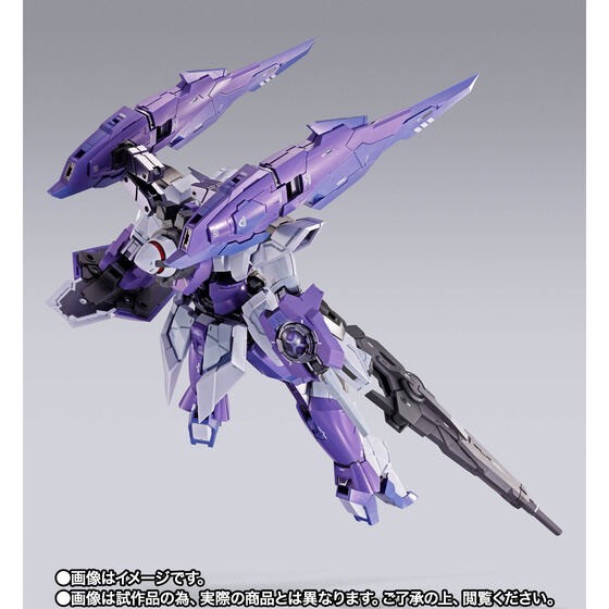 PRE-ORDER : METAL BUILD 1.5 (Eyes) Gundam