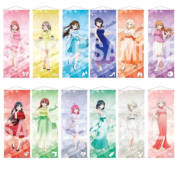 PRE-ORDER : Love Live! Nijigasaki High School Idol Club Purchasing Department BIG Whole Body Tapestry (12 types in total)