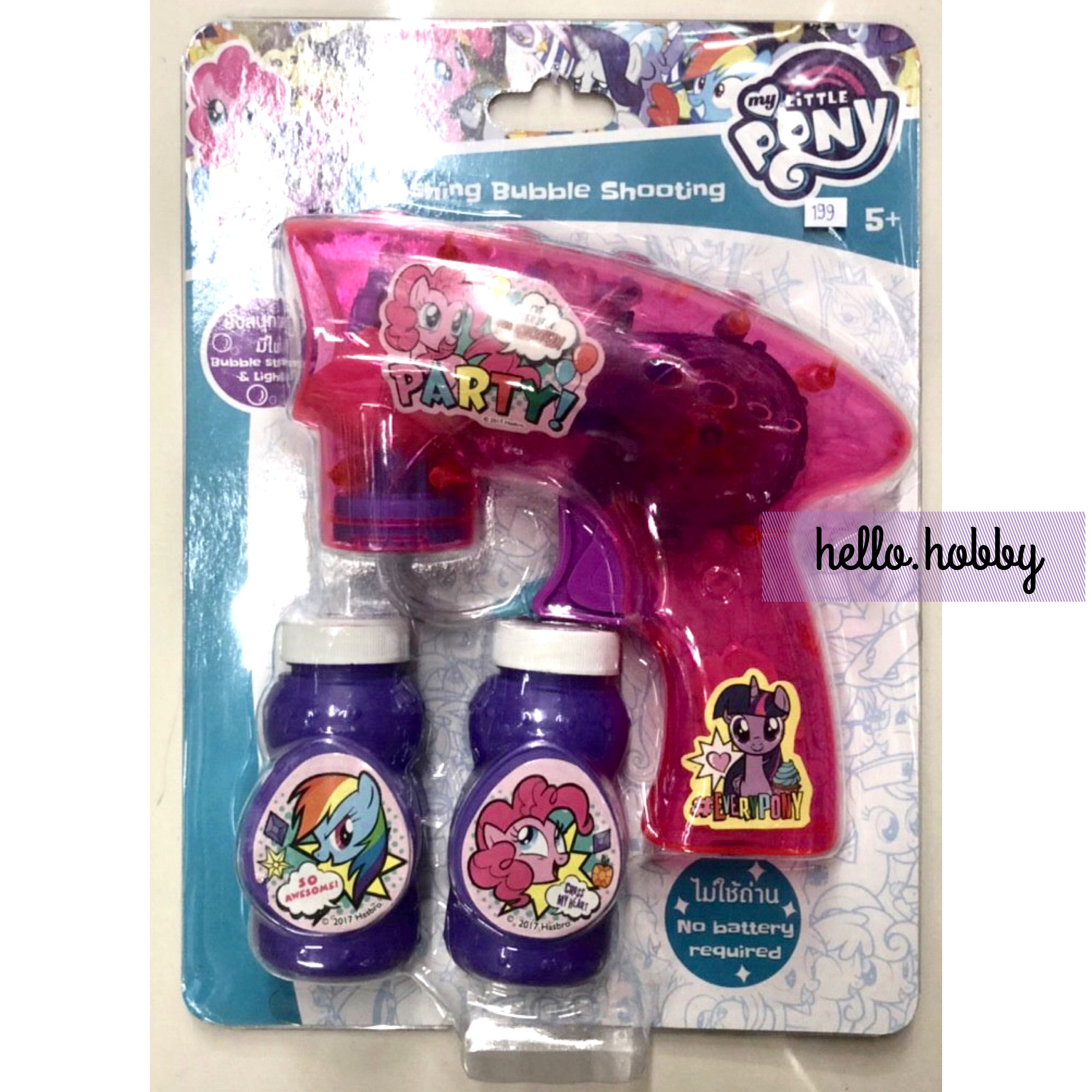 Bubble Gun ปืนยิงฟองสบู่ลาย Pony