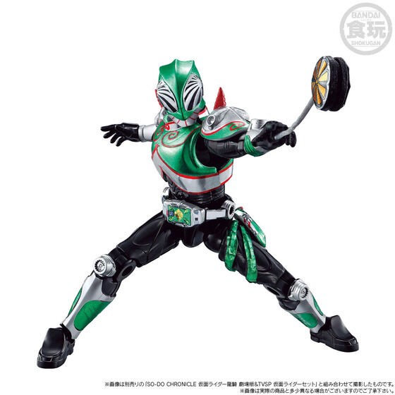 PRE-ORDER : SO-DO CHRONICLE Kamen Rider Ryuki Theatrical Version & TVSP Mirror Monsters Set