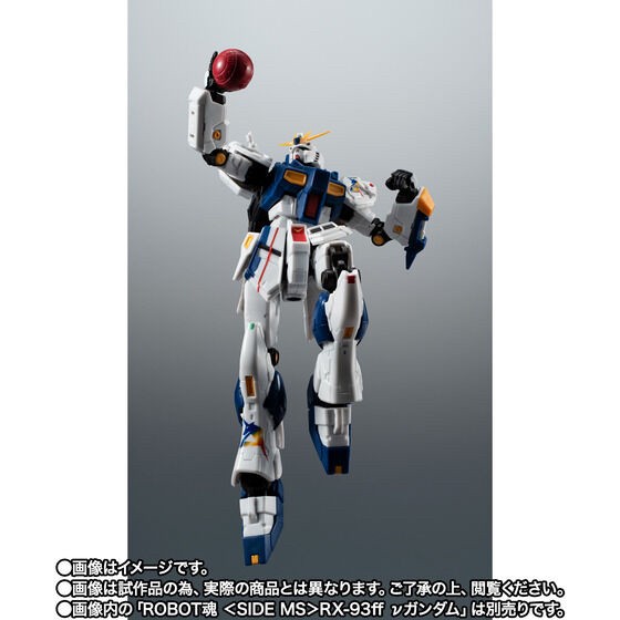 PRE-ORDER : Robot Spirit <SIDE MS> RX-93ff Nu Gundam Option Parts Set