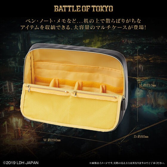 PRE-ORDER : Battle of Tokyo Stand Multi Case (4 types in total)