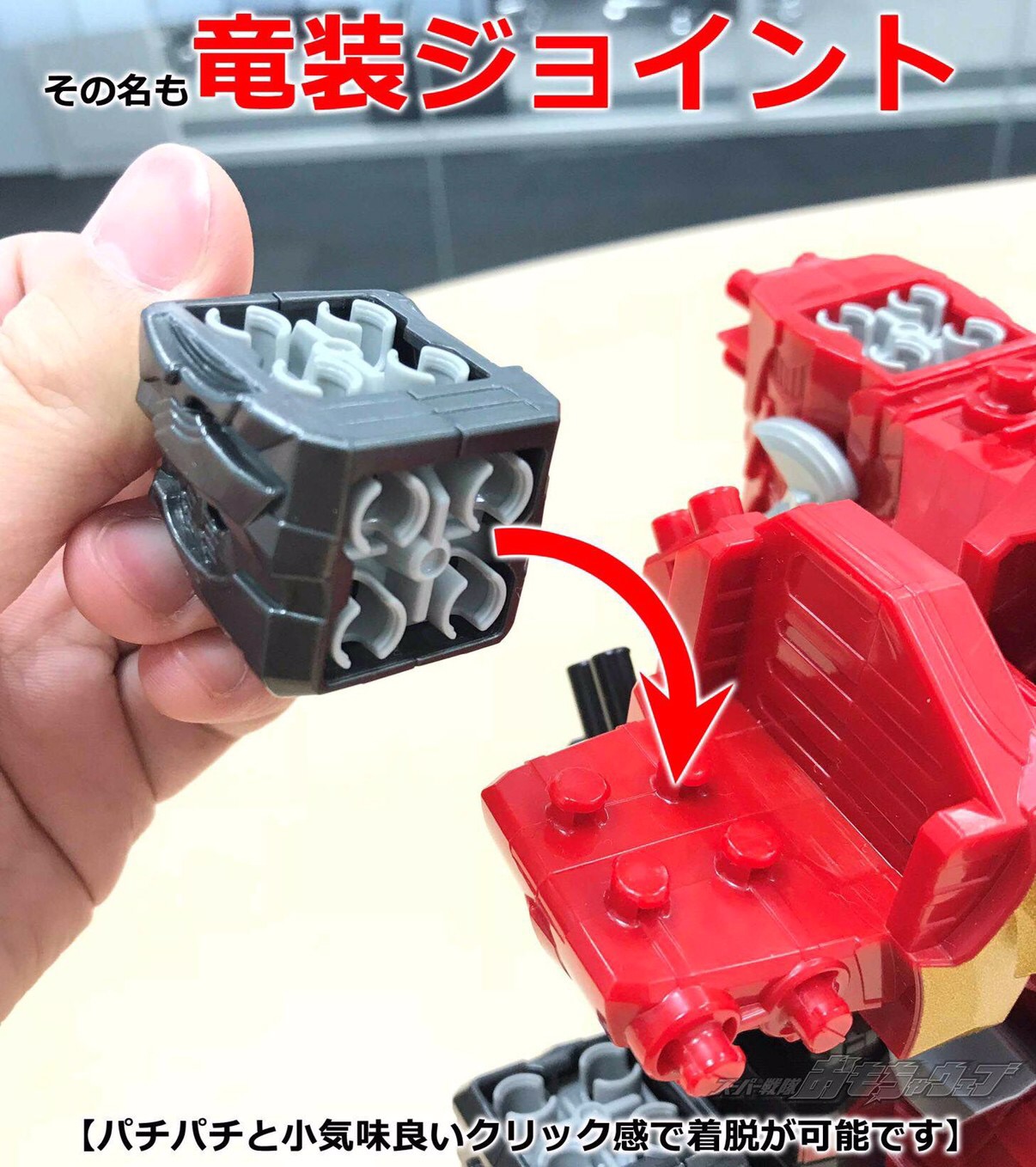 Kishiryu Sentai Ryusoulger - DX Kishiryuo Three Knights Set by Bandai