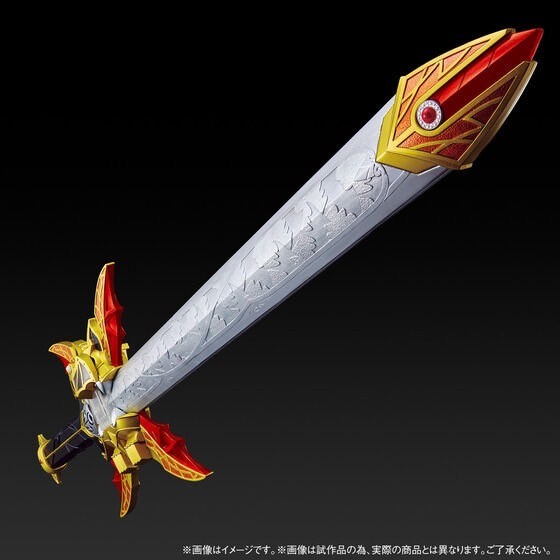PRE-ORDER : CSG Zanvat Sword