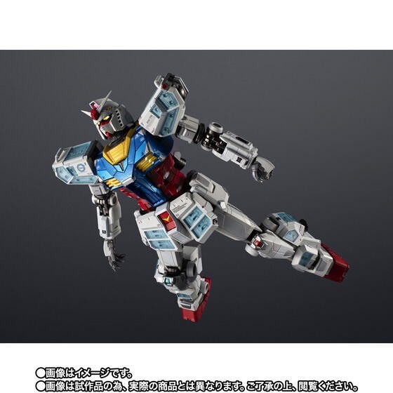PRE-ORDER : [Lottery Sale] Chogokin RX-78F00/E Gundam