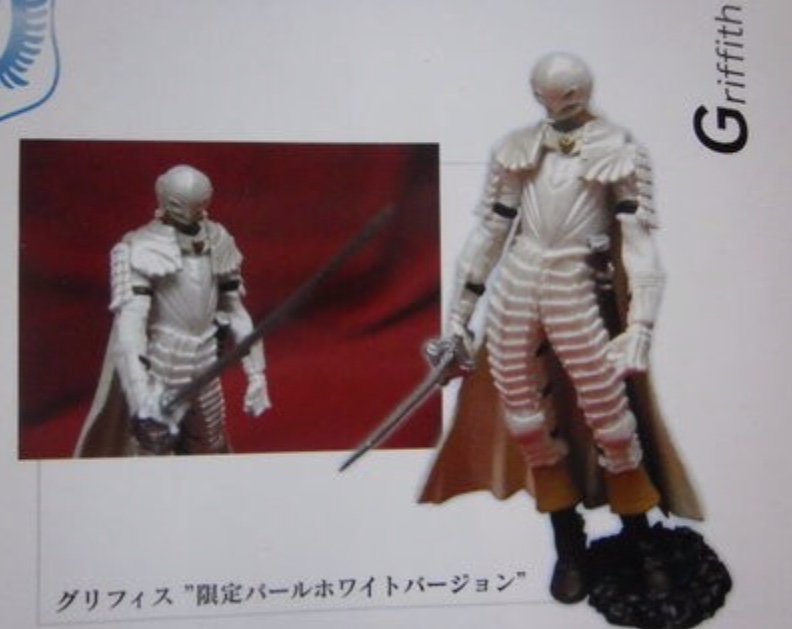 Berserk Griffith Hawk Soldiers & Trading Card 45 sheets by Art of War & Konami