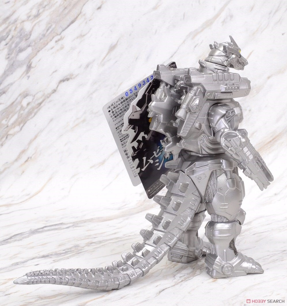 Godzilla - Movie Monster Series Mecha Godzilla (Heavy Armed Type) 6” by Bandai