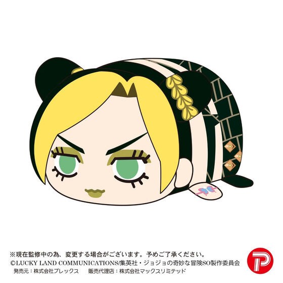 PRE-ORDER : JoJo's Bizarre Adventure: Stone Ocean Potekoro Mascot M Size