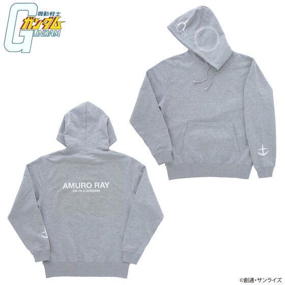 PRE-ORDER : Gundam Series Pilot Suit Motif Hoodie