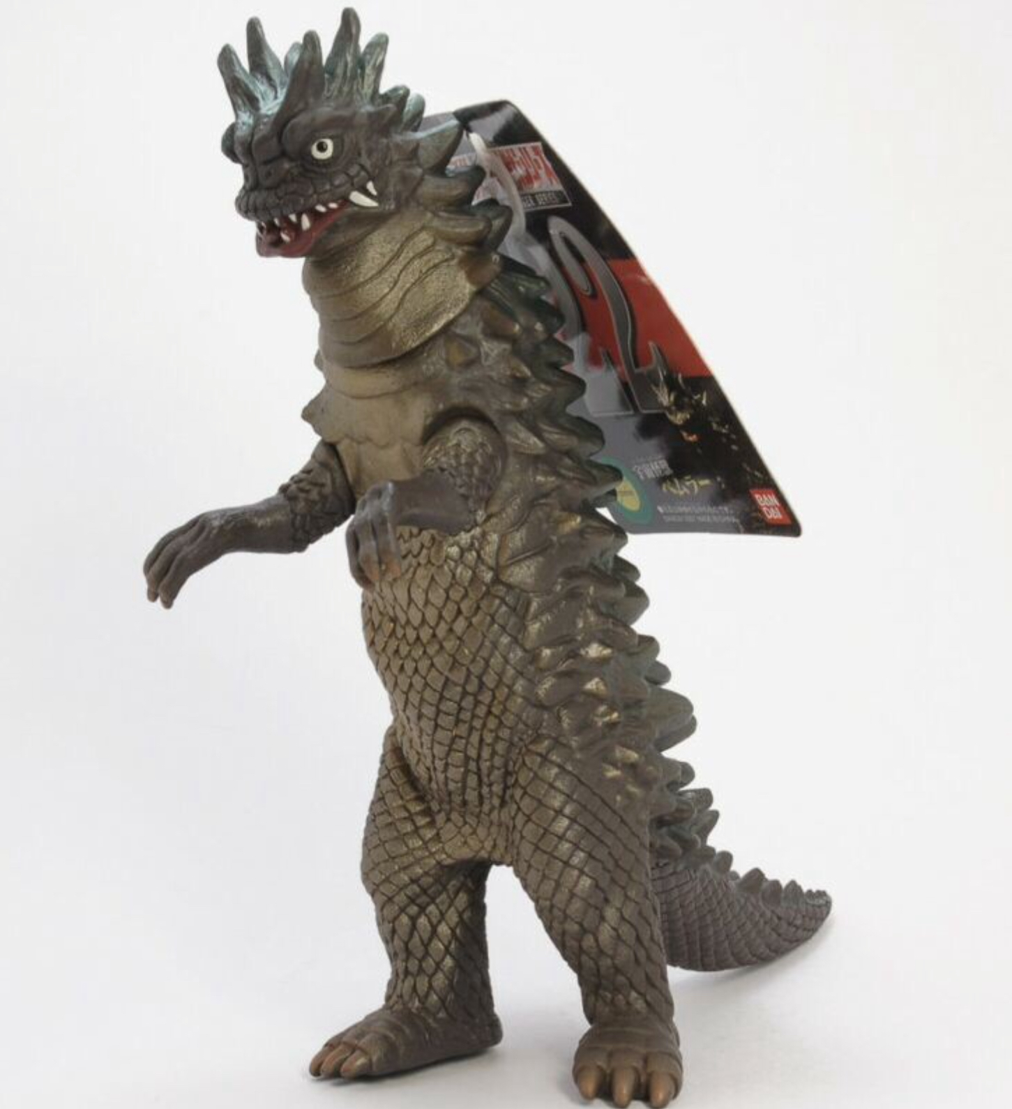 Ultra Monster Series - Ultraman No.22 Bemular (matte, dark brown, gold, green) 7” by Bandai