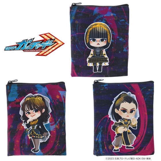 PRE-ORDER : Kamen Rider Gotchard Dark Three Sisters Mini Pouch [3 Types]