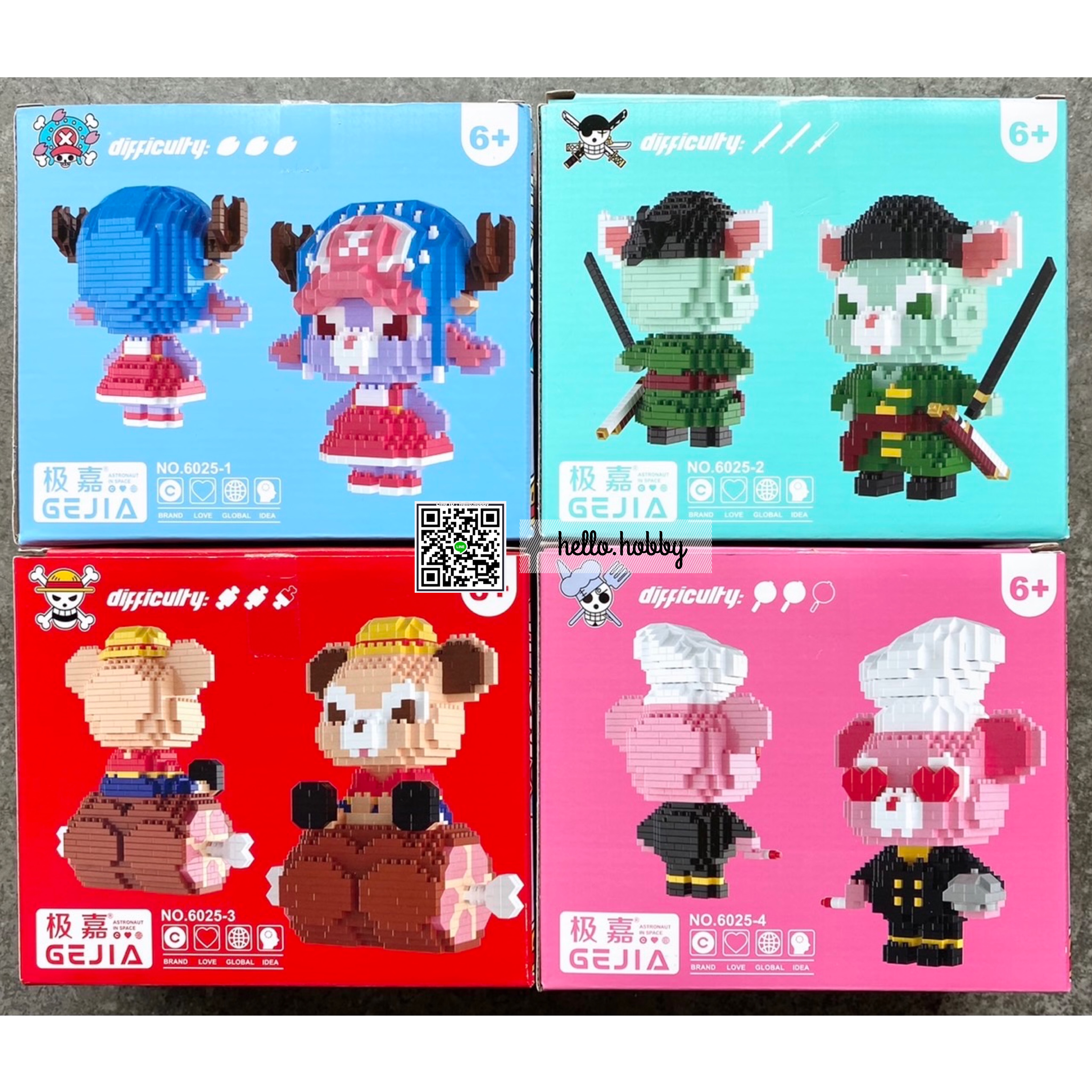 Gejia 6025 Disney x One Piece - Stella Lou / Duffy / Shellie May / Gelatoni