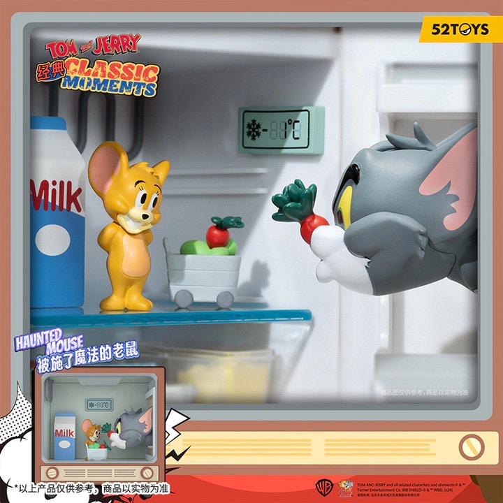 Tom & Jerry - Classic Moment Series by 52Toys