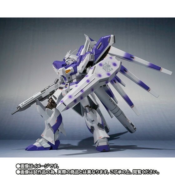 PRE-ORDER : [Lottery Sale] METAL ROBOT SPIRITS <SIDE MS> Hi-ν Gundam -Exclusive Edition-