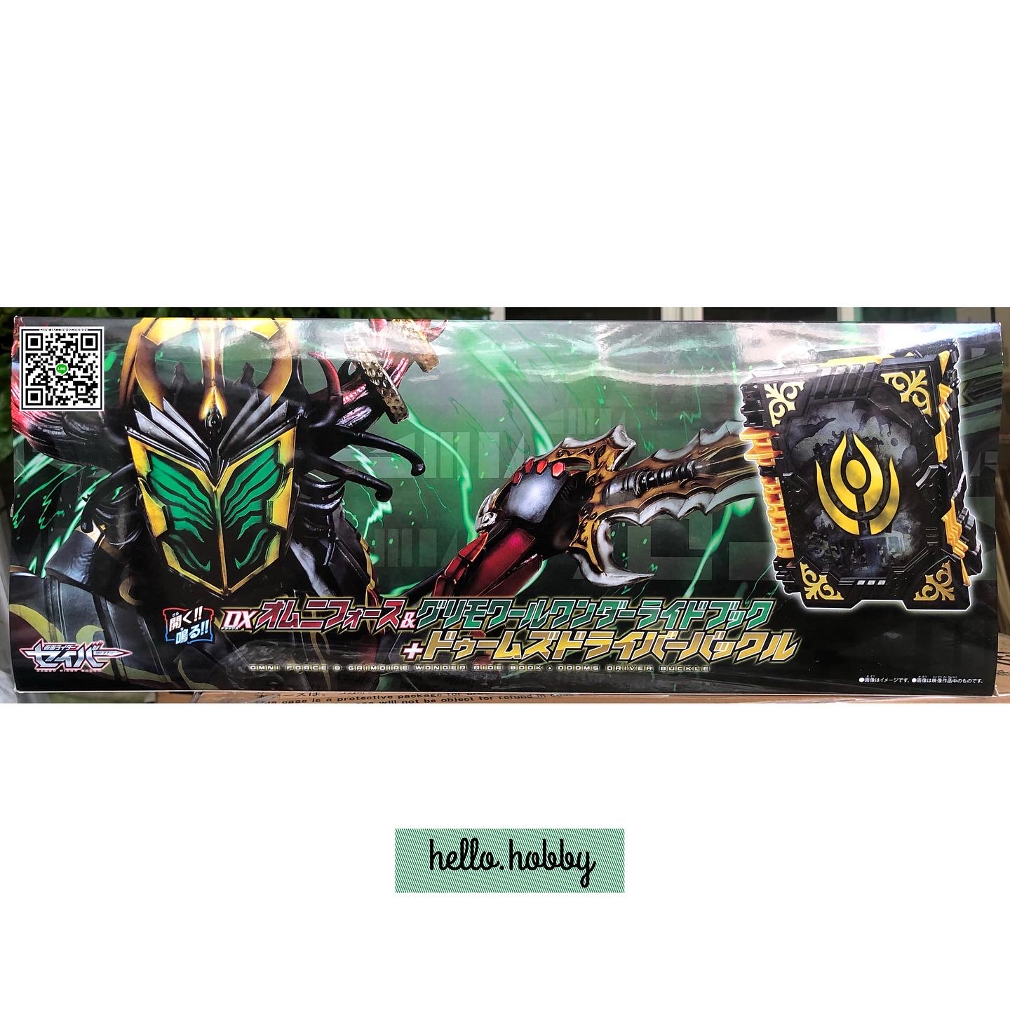 Kamen Rider Saber - DX Omni Force & Grimoire Wonder Ride Book + Dooms Driver Buckle by Premium Bandai (มีกล่องน้ำตาล)