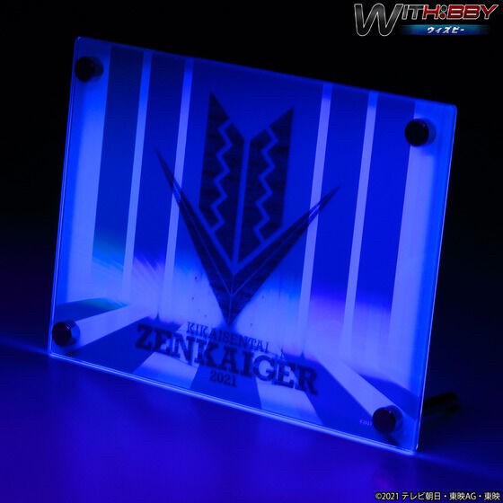 PRE-ORDER : WITH:BBY Kikai Sentai Zenkaiger