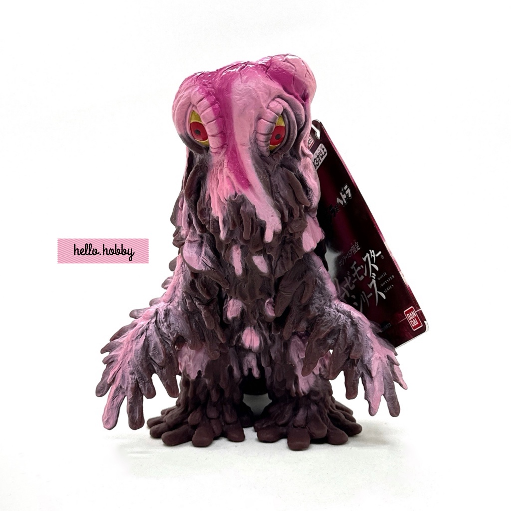 Godzilla - Movie Monster Series - *Godzilla Store Limited* Hedorah Strawberry Chocolate Ver.- by Bandai (Lot JP)