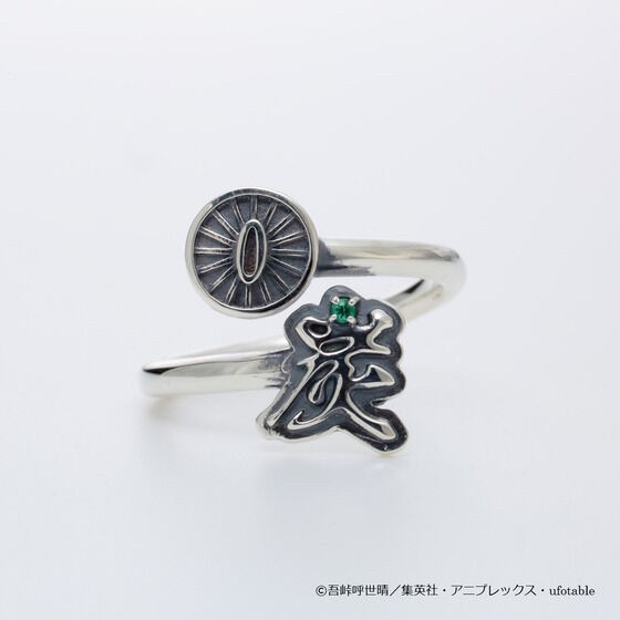 PRE-ORDER : Demon Slayer: Kimetsu no Yaiba Jam Home Made Demon Slayer Ring (12 types in total)