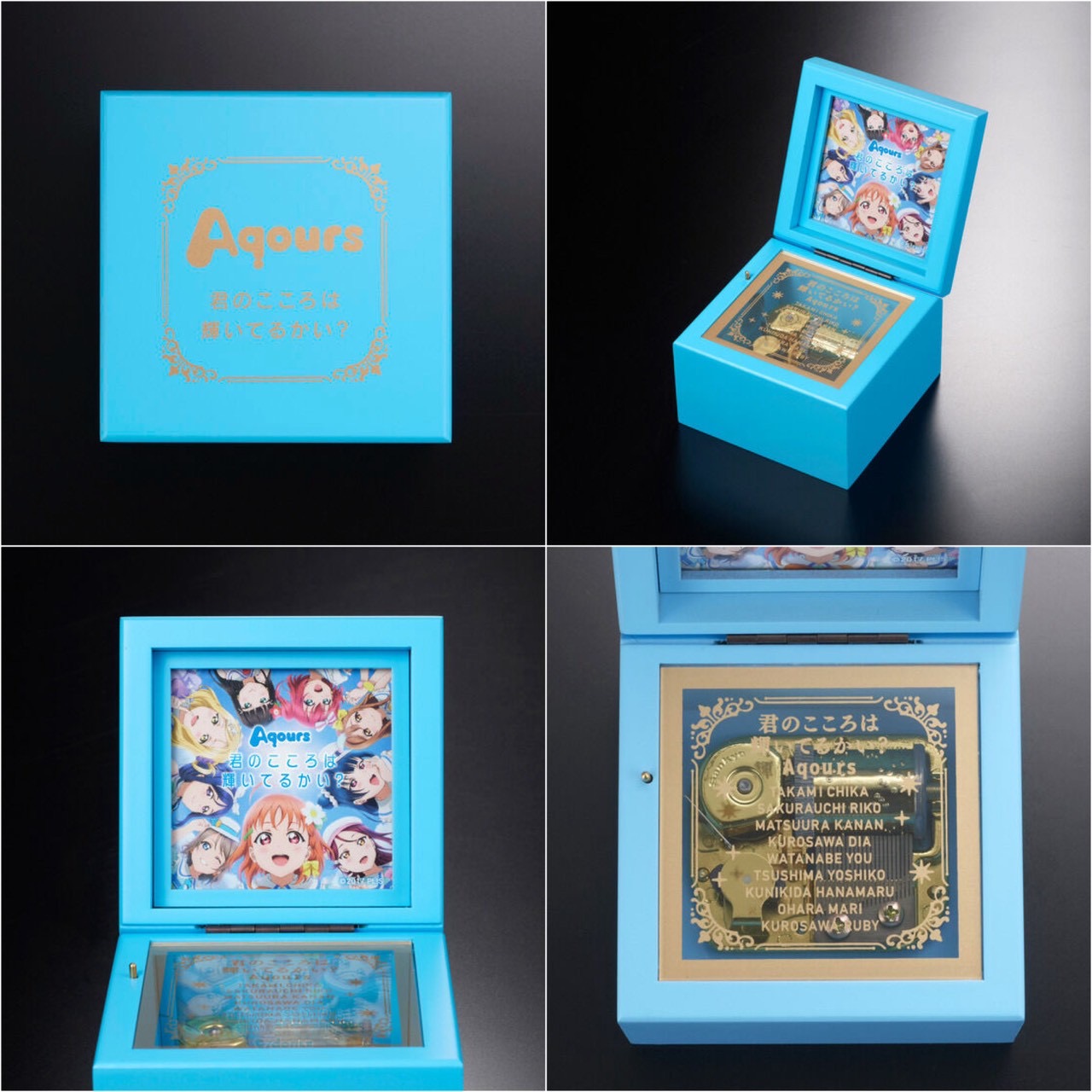 PRE-ORDER : Love Live! Sunshine!! Memorial Music Box "Is Your Heart Shining?"