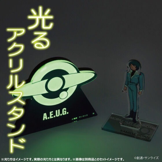PRE-ORDER : Mobile Suit Gundam UC Glowing Acrylic Stand / Plate
