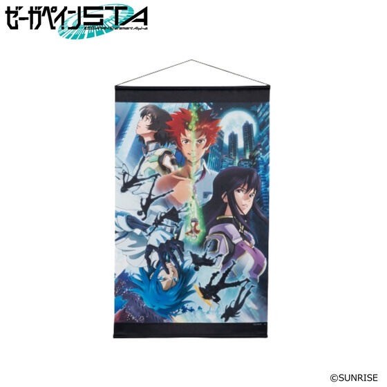 PRE-ORDER : Zegapain STA Key Visual B2 Towel / Tapestry