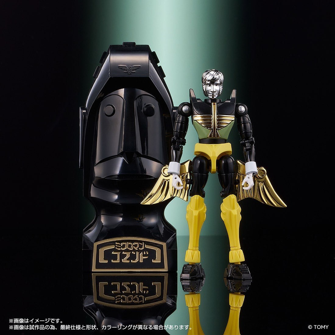 Pre-order : *Takara Tomy Mall Exclusive* T-Spark LEGACYSOUL Microman Command #1 4 Units Set by Takara Tomy