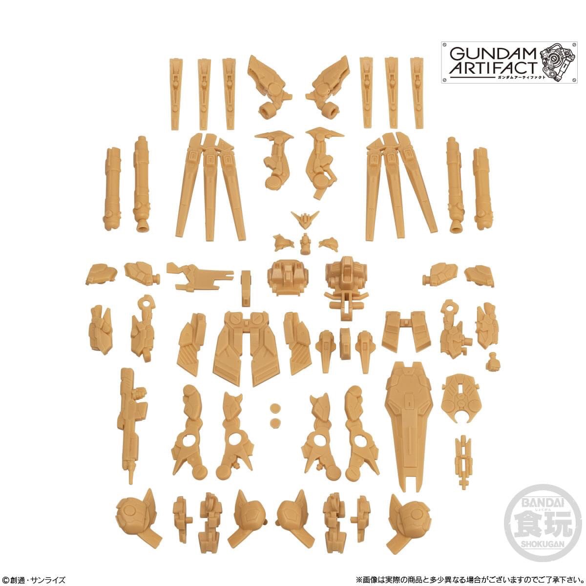 Gundam Artifact by Bandai