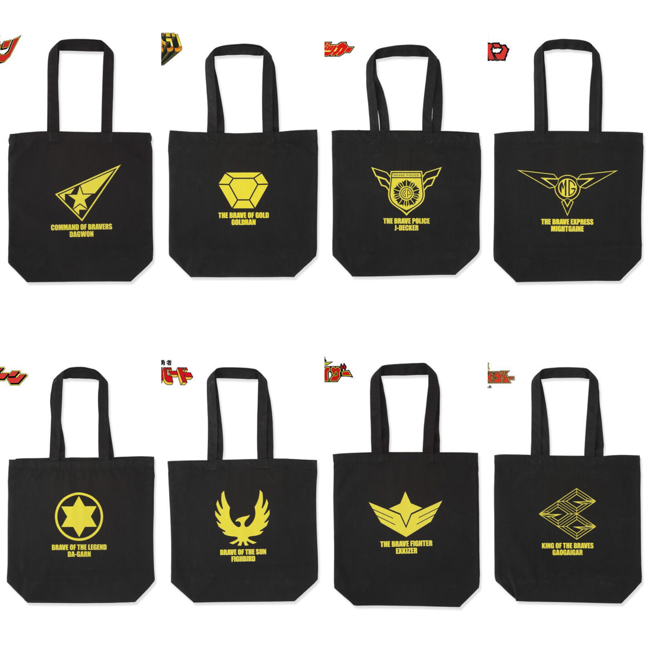 PRE-ORDER : The King of Braves Mark Tote Bag