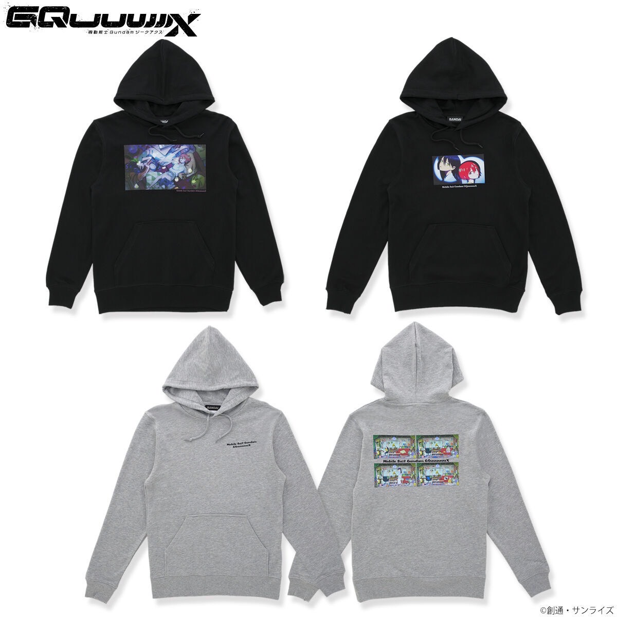 PRE-ORDER : Mobile Suit Gundam GQuuuuuuX Ending Scene (3 types)