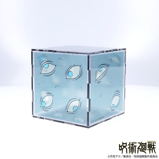 PRE-ORDER : Jujutsu Kaisen Prison Realm Box Type Acrylic Stand
