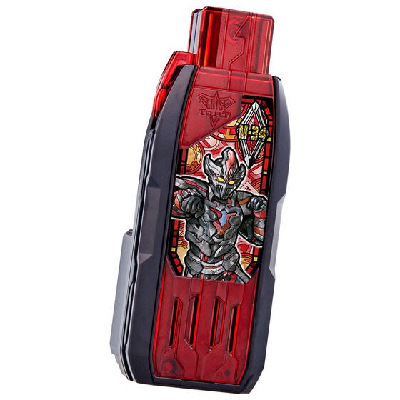 PRE-ORDER : Ultraman Trigger DX Guts Hyper Key Premium Darkness 3 Giant Key Set