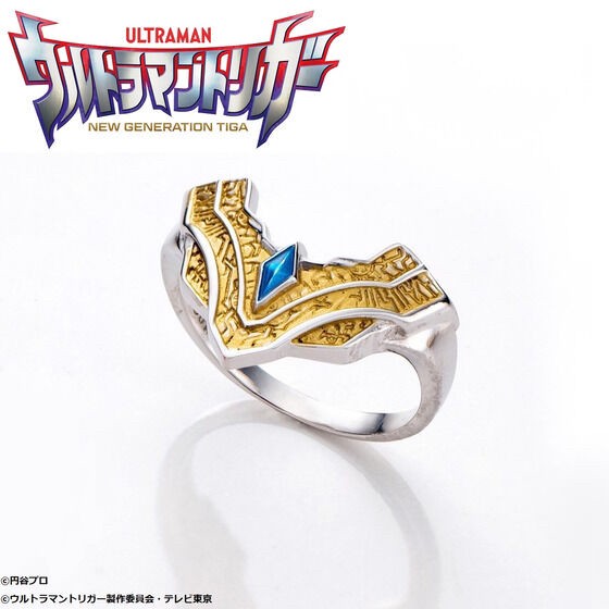 PRE-ORDER : Ultraman Silver925 Ring