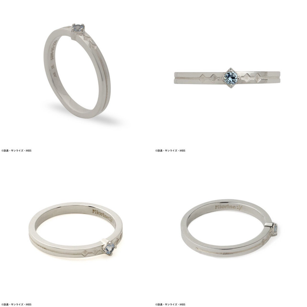 PRE-ORDER : STRICT-G THE KISS "The Witch from Mercury" Silver Ring