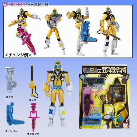 Masked Rider Fourze FMCS02 Kamen Rider Fourze Elek States