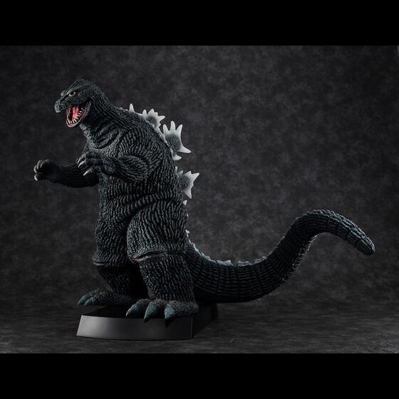 PRE-ORDER : UA Monsters Godzilla (1962)