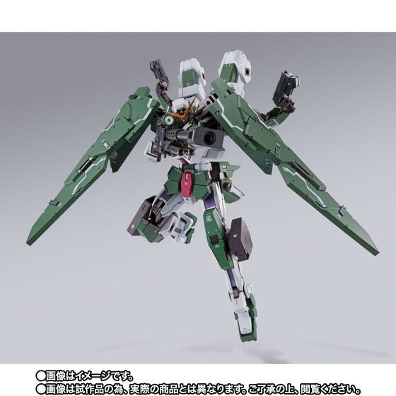PRE-ORDER : METAL BUILD Gundam Dynames & Devise Dynames