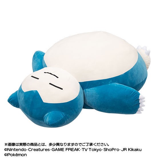 PRE-ORDER : Snorlax Cushion That You Definitely Want To Wake Up
